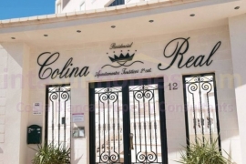 Resale - Apartment - Guardamar del Segura - El Eden