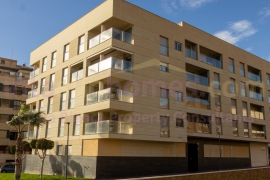 Nouvelle Construction - Appartement - Águilas - Centro