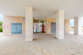 Reventa - Apartamento - San Juan de Alicante