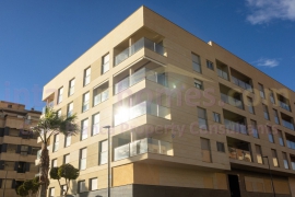 Nouvelle Construction - Appartement - Águilas - Centro