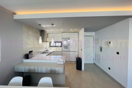 A Vendre - Appartement - Guardamar del Segura - Guardamar