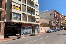 A Vendre - Commercial - Guardamar del Segura - Guardamar pueblo